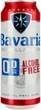 Упаковка пива Bavaria безалкогольное светлое фильтрованное 0.0% 0.5 л x 24 шт. (8714800024884G_8714800044721_8714800058919) - изображение 2