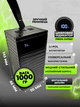 Power Bank 50000 mAh PD20W QC33W, 4 USB, Type-C, быстрая зарядка, кабель в подарок - изображение 5