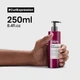 Гель-крем для волос L'Oreal Professionnel Serie Expert Curl Expression Cream-In-Jelly Definition Activator 250 мл (3474637069155) - изображение 6