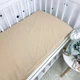 Простинь у дитяче ліжко 160х80 см Oh My Kids Бежевий - зображення 1