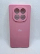 Чехол Silicone Cover Full для Xiaomi Redmi Note 14 Pro 4G Розовый - изображение 1
