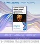 Блок сигарет Capri Azzurro x 10 пачек (4820001988383) - изображение 2