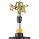 Дощувач імпульсний FLORA під коннектор 1/2"+ штатив 70-95см (500312z) - изображение 2
