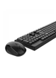 Беспроводной комплект клавиатура и мышь 2.4 ГГц Wireless CMK-326 - изображение 3
