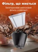 Капельная кофеварка Crownberg CB 1568 фильтрационная на 2 чашки 500 Вт - изображение 4