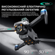 квадрокоптер S159 дрон з камерою РК-екран 4K, GPS до 1 км. 20 хв. польоту - зображення 7