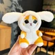 Брелок на сумку/ключі плюшевий котик рудий біла шапочка - зображення 6