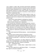 Король шрамів - зображення 3