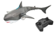 Ігровий набір Mikamax RC Shark (8719481358815) - зображення 2