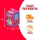 Кіндер бокс Принцеси Дісней, іграшка, мармелад, 1 шт, Princess, подарунок дівчинці, солодощі - зображення 2