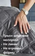 Покрывало Велюр на большую кровать покрывало стеганое велюровое покрывало евро размер 210х230 см Ромб Серый - изображение 3