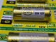 Батарейка литиевая 1шт KOONENDA 23A 12V Alkaline Алкалиновая - изображение 2
