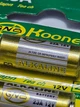 Батарейка литиевая 1шт KOONENDA 23A 12V Alkaline Алкалиновая - изображение 8