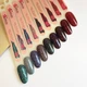 Гель-лак для ногтей Nails Molekula Uv Gel Polish 11 мл, №101 Красно-голубое мерцание - изображение 3