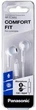 Наушники Panasonic RP-TCM55GC-W White, Mini jack (3.5 мм), вкладыши, кабель 1,1м - изображение 4