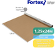 Пароизоляционная теплоотражающая пленка Fortex AluPaper 1,25х24 м, 30 м2, 104 г/м2 - изображение 2