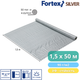 Гидроизоляционная пленка Fortex Silver 1,5х50 м, 75 м2, 90 г/м2 - изображение 2
