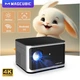 Проектор Magcubic HY350 Pro 2/32GB 4K Full HD Android 11 580 ANSI WiFi6 Miracast/AirPlay с функцией голосового управления и фильтром воздуха - изображение 1