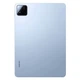 Планшет Xiaomi Pad 7 Pro 12/512GB Blue (VHU5445EU) (з адаптером) Europe Refurbished - зображення 3