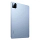Планшет Xiaomi Pad 7 Pro 12/512GB Blue (VHU5445EU) (з адаптером) Europe Refurbished - зображення 5