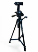 Штатив трипод Weifeng WT-3520 тренога с креплением PR-KR02 для смартфона - изображение 1