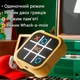 Гра хрестики нолики електронна Tic Tac Toe Bolt Game 3 в 1 Жовтий - зображення 2
