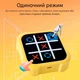 Гра хрестики нолики електронна Tic Tac Toe Bolt Game 3 в 1 Жовтий - зображення 3