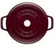 Каструля чавунна Staub 40502-278-0 - зображення 3