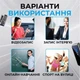 Микрофон петличный беспроводной для смартфона 2 микрофона с зарядным кейсом, разъем Type-C - изображение 2