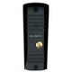 Комплект видеодомофона Slinex ML-16HD(Black)+SQ-04(Black) с камерой 1/2.9” 16:9 480×272 (99-00014499) - изображение 3