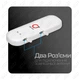 Высокоскоростной 4G модем/роутер USB WI-FI 3G/4G LTE OLAX F90 Smart + 2 антенны 4G (LTE) по 5 дБи. Скорость до 150 Мбит/с (Cat.4). До 10 пользователей по WiFi. Для операторов Киевстар, Vodafone, Lifecell - изображение 5