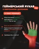 Рукав игровой с обрезанной ладонью 2.0 Бежевый Beige Selerity pm13bg Бежевий M (999923) - изображение 8