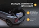 Портативний переносний холодильник iHunt Bro Freezer NL30, 27 л, автомобільний, налаштування температури -20°C/+20°C, мобільний додаток, компресорний - зображення 8