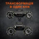 Машинка трюковая на радиоуправлении Stunt Twist Car полный привод 360º Пульт+Браслет Управление жестами JC02 Перевертыш Вездеход Orange - изображение 7