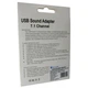 Звуковая плата Dynamode USB 8(7.1) каналов 3D RTL (USB-SOUND7-WHITE) - изображение 4