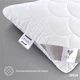 Подушка длинная IDEIA 40x130 - S-Form для сна и отдыха белая (08-13255) - изображение 6
