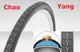 Покрышка Антипрокол 26 × 1.95 Chaoyang антипрокольная 5мм - изображение 4