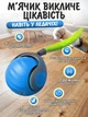 Игрушка мячик для кота интерактивные игрушки для кошек котов котенка умный мяч Lavka 2 режима синий 2703254202 - изображение 4