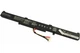 Батарея A41N1611 для ноутбука Asus ROG GL553VD GL553VW FX53V (14.4V 48.0 Wh) Replacement - изображение 1