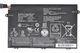 Батарея L17C3P51 для ноутбука Lenovo ThinkPad E480 E490 E580 E14 E15 (1st gen) (11.1V 45 Wh) Replacement - изображение 1