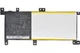 Батарея C21N1509 для ноутбука Asus F556 K556 R558 VM591 X556 (7.6V 38 Wh) Replacement - изображение 1