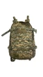 РБІ Рюкзак бойовий індивідуальний ЗСУ Кріплення MOLLE 51x15x33 см. 35 л. Камуфляж - зображення 1