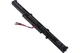 Батарея A41N1501 для ноутбука Asus GL752VL GL752VW N552V N752V (14.8V 32.56 Wh) Replacement - изображение 3