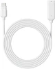 Przedłużacz do panelu słonecznego Reolink Solar EX Cable USB-C 4.5 m White - obraz 1