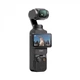 Экшн-камера DJI Osmo Pocket 3 Creator Combo (CP.OS.00000302.01) - изображение 8