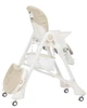 Стільчик для годування Carrello Caramel CRL-9501/3 Cream Beige - зображення 6