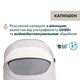 Коляска 2 в 1 Chicco Seety Бежевая (87097.70.01) - изображение 15