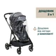 Коляска 2 в 1 Chicco Seety Темно-серая (87097.53.01) - изображение 17