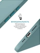 Силіконовий чохол для Apple iPhone 16 Pro, ICON2 Case, Блакитний, протиударний, панель, захист всього корпусу, матова поверхня Soft Touch, виступає над дисплеєм, сумісний із захисними склом і плівками, з мікрофіброю, ArmorStandart (ARM79639) - зображення 4