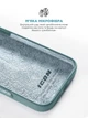 Силіконовий чохол для Apple iPhone 16 Pro, ICON2 Case, Блакитний, протиударний, панель, захист всього корпусу, матова поверхня Soft Touch, виступає над дисплеєм, сумісний із захисними склом і плівками, з мікрофіброю, ArmorStandart (ARM79639) - зображення 8
